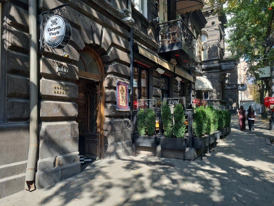 Serena.evn storefront — Yerevan
